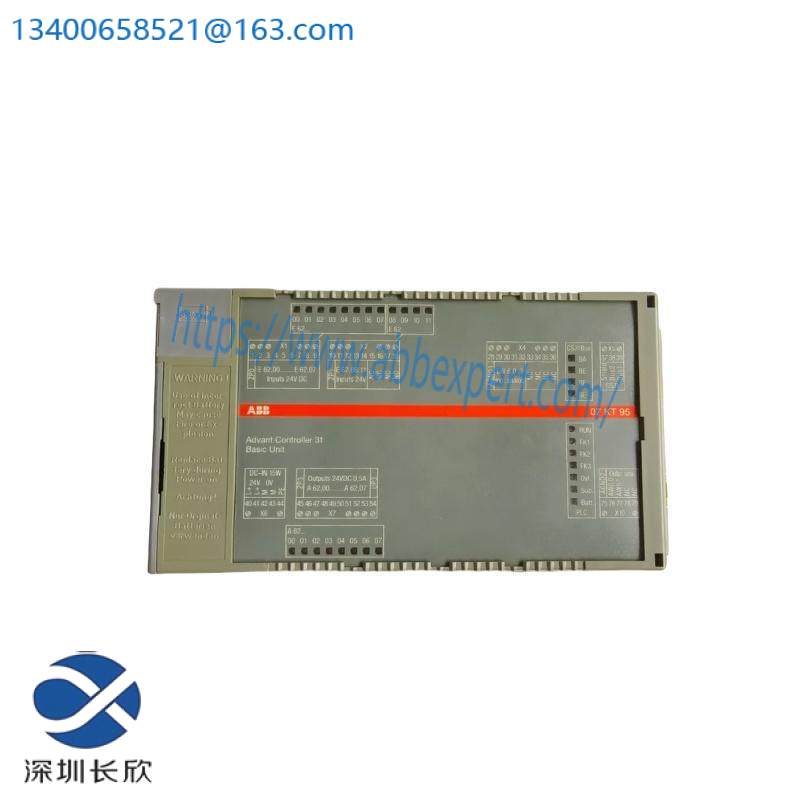 ABB 07KT95 Advant OCS 07 KT 95 Control Unit