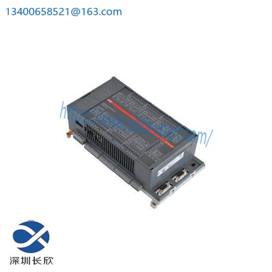 ABB 07KT97 WT97 GJR5253000R4270 Central Unit