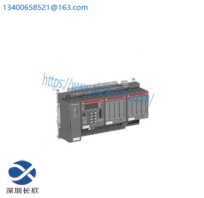 ABB 07KT98 WY98 LCD Display,plug