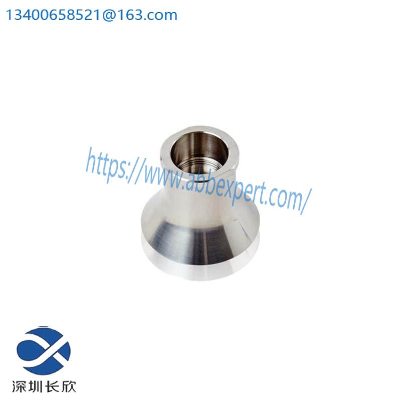 ABB 1C0344 BELL CUP