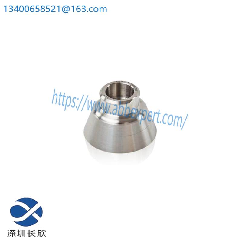 ABB 1C0480 3HAC044513-001/00 3HAC028954-004/03 BELL CUP D50 (Ti) 600215