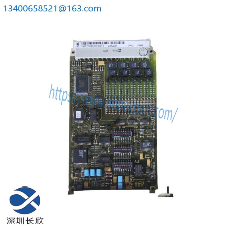 ABB 1KGT004900R5011 23BE21 The inverter