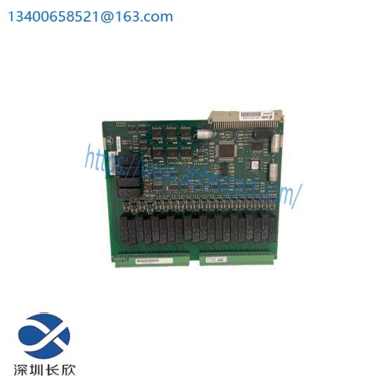 ABB 1MRK000005-380/1MRK000614-ABr00 Binary Output Module