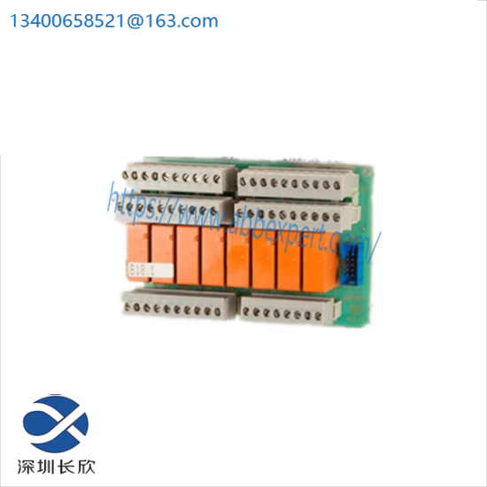 ABB 1MRK00008-KB