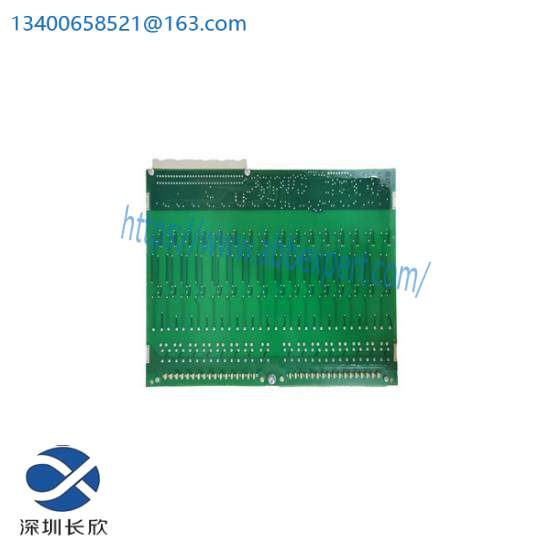 ABB 1MRK000508 Binary input module