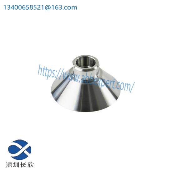 rofln IPP-S 102100445