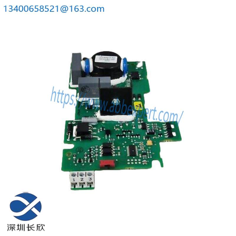 AB 2711P-RP7 CE logic module