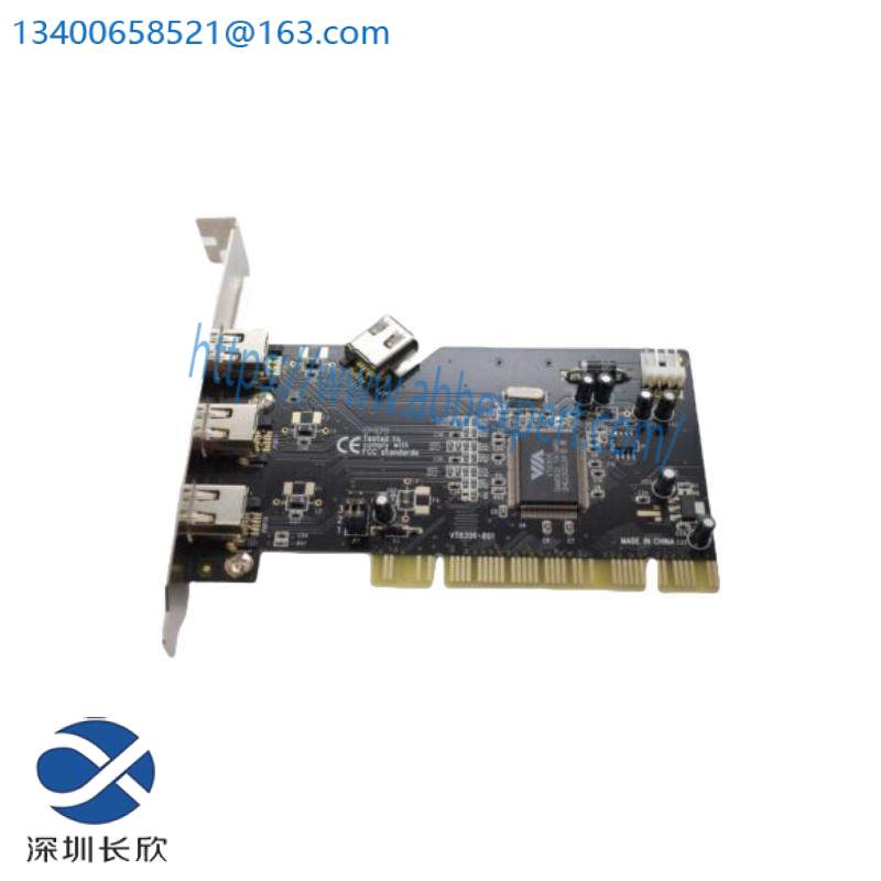 ABB 2UBA002322R009 Inverter ACS580MV capacitor plate