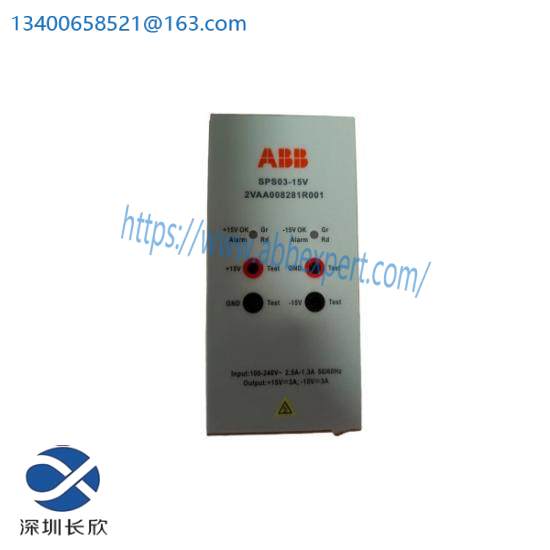 ABB 2VAA008281R001  Power Supply