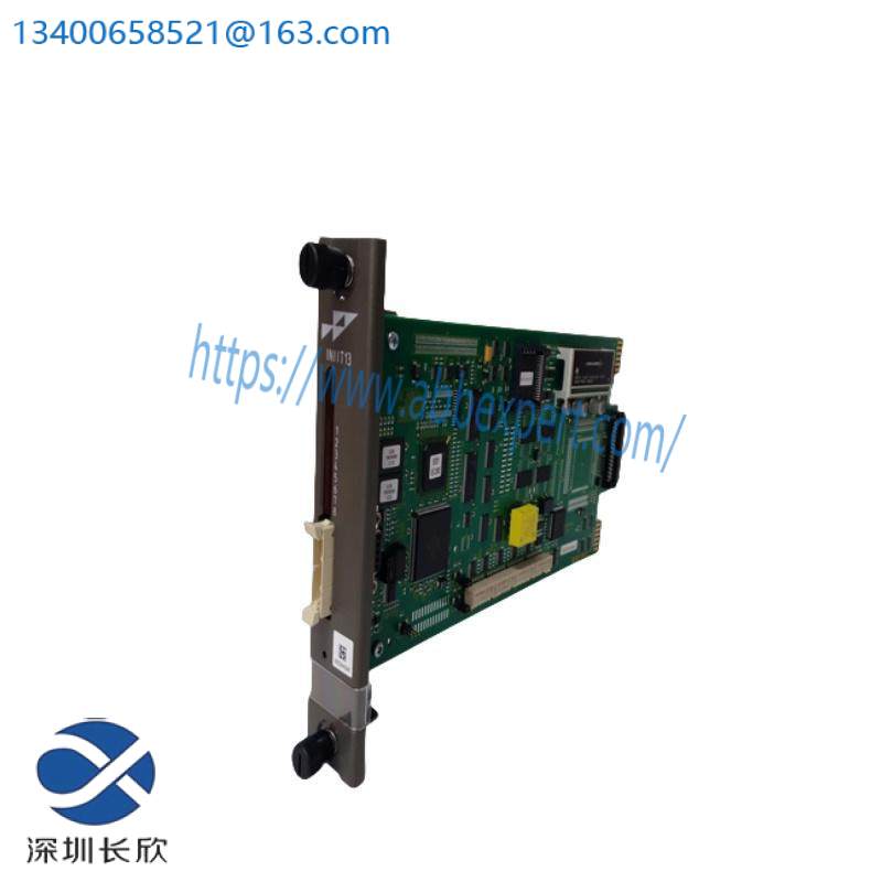 AB 2711-K5A3L1 PanelView 550 Standard Operator Terminal