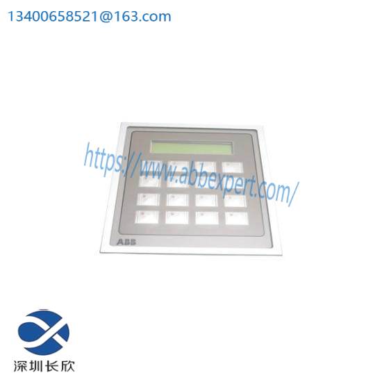 ABB 3ASU21C110 Desk Control Unit