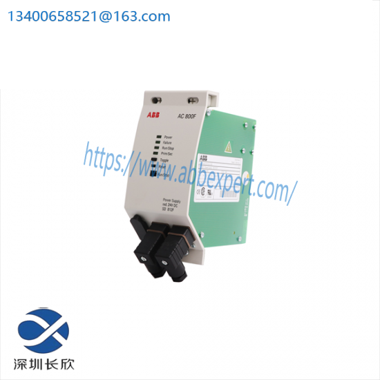 ABB 3BDH000014R1 Power Supply