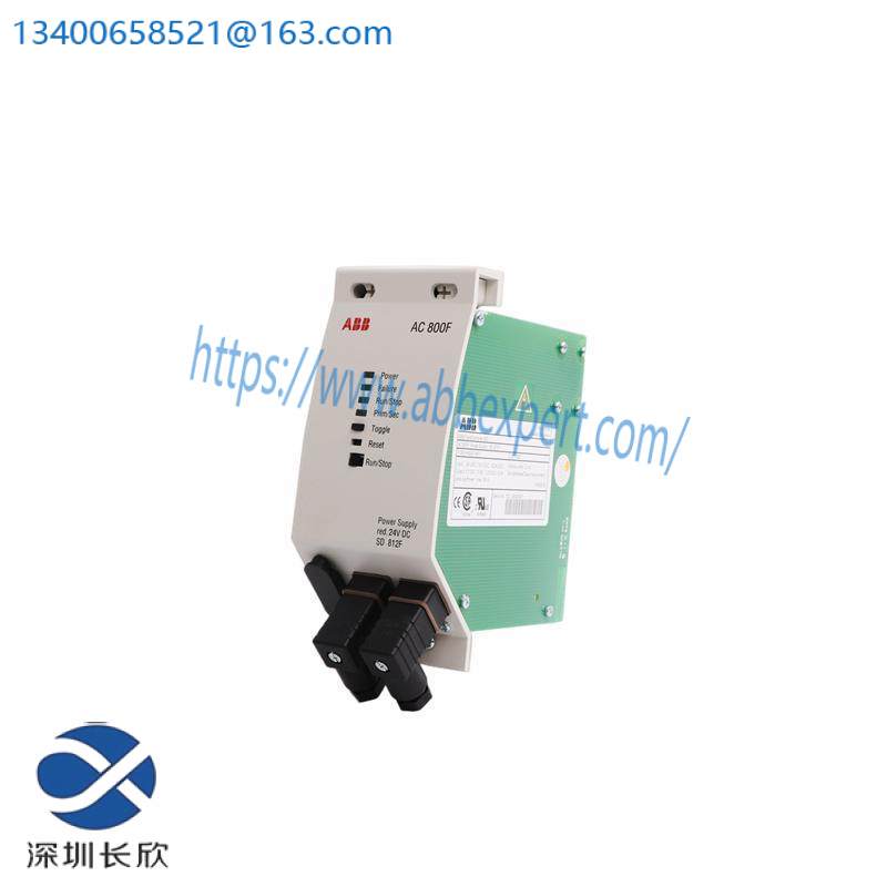 ABB 3BDH000014R1 SD812F Power Supply