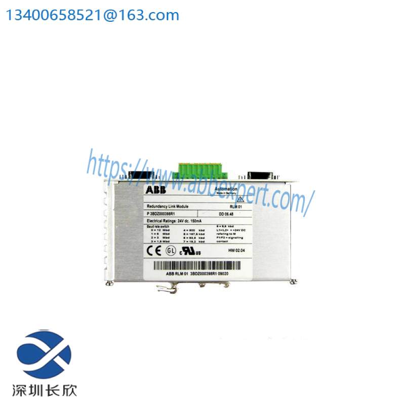 ABB 3BDZ000398R1 RLM01 PROFIBUS Redundancy Link Module