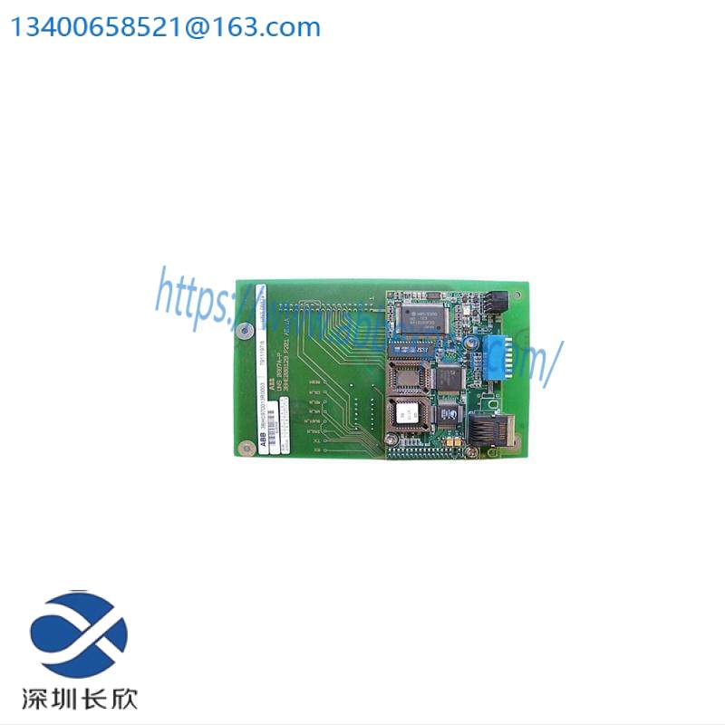 ABB 3BHE008128R0001 Communication Adapter