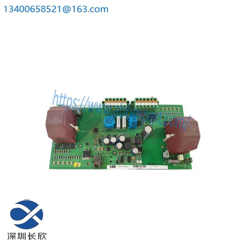 ABB 3BHE013299R0001 LTC743C Amplifier Board