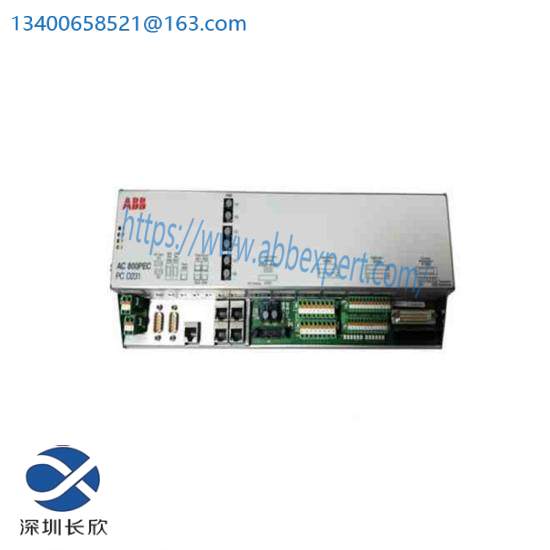 ABB 3DSQC626A  DSQC 626A Power Supply