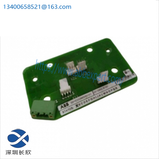 ABB 3BHE033865R0101 PCD CARD