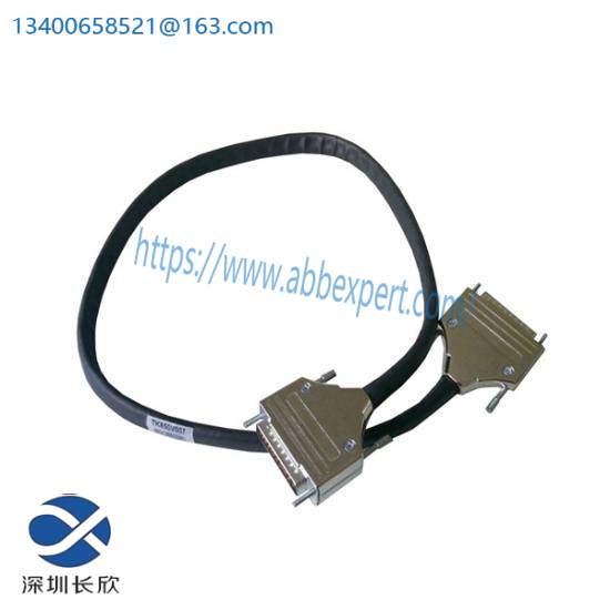 ABB 3BSC950192R1 CEX-Bus Extension Cable