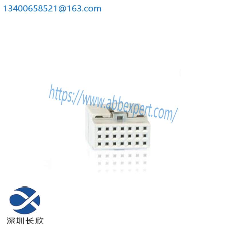 ABB 3BSE008538R1 BUS TERMINATOR