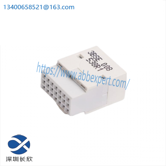 ABB 3BSE008538R1 Modulebus Terminator