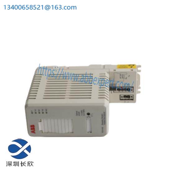 ABB 3BSE013281R1 AF100 Twisted pair to opto Repeater