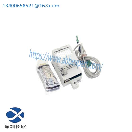 ABB 3BSE018172R1 SB822 Rechargeable Battery Unit