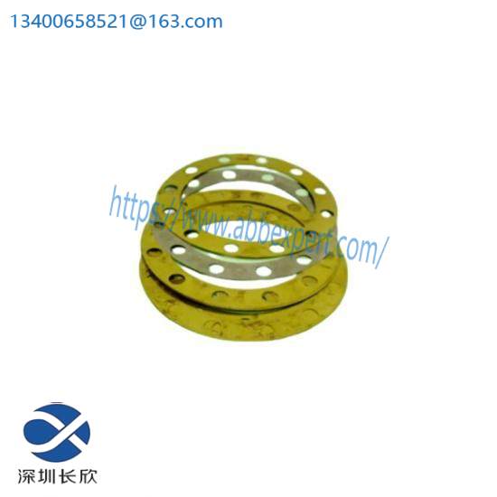 ABB 3HAB4296-001 BRASS SHIM SET