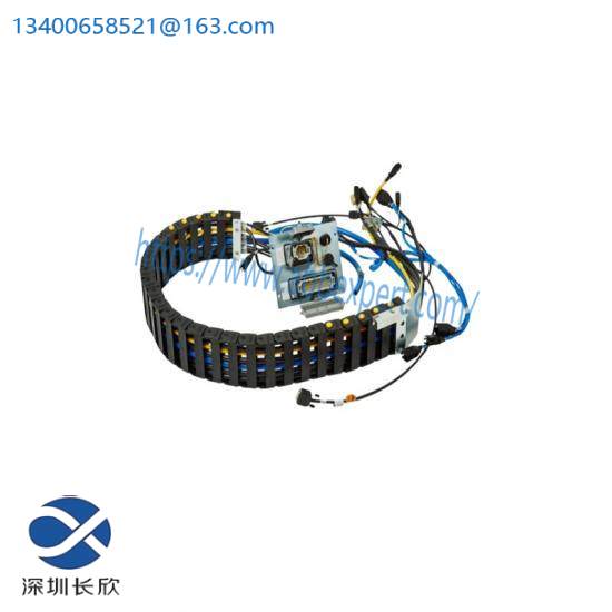 ABB 3HAB6425-1 Robot Base Cable