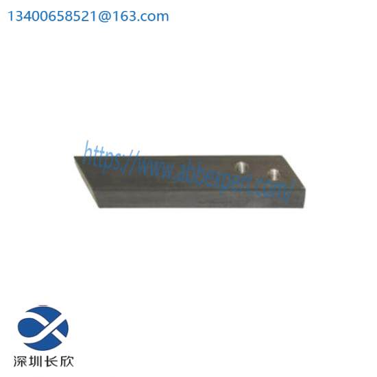 440R-D22R2 Safety Relay