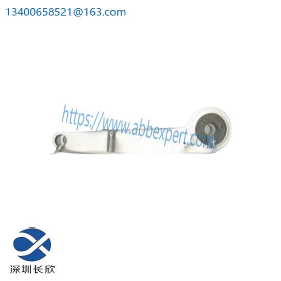 ABB 3HAC021464-004 Lower arm ROBOT PARTS