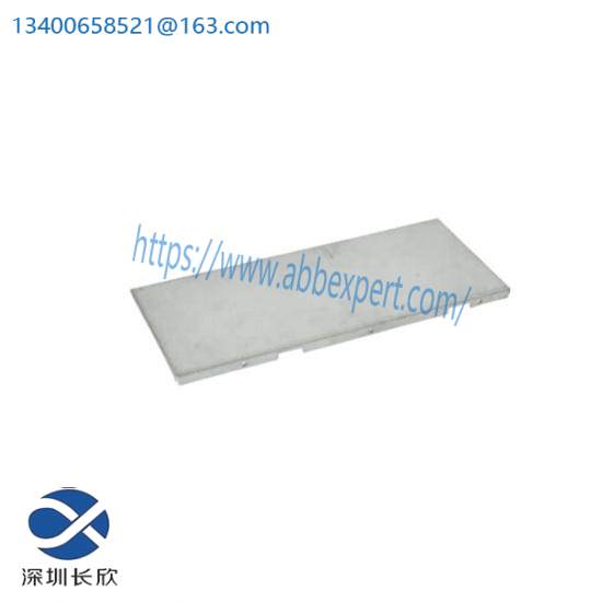 ABB 3HAC021567-001 Lower protection plate ﻿AUTOMATION PARTS
