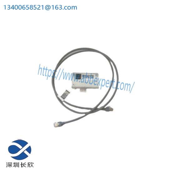 ABB 3HAC021660-001 Proc cable package 3-6 MH AUTOMATION PARTS