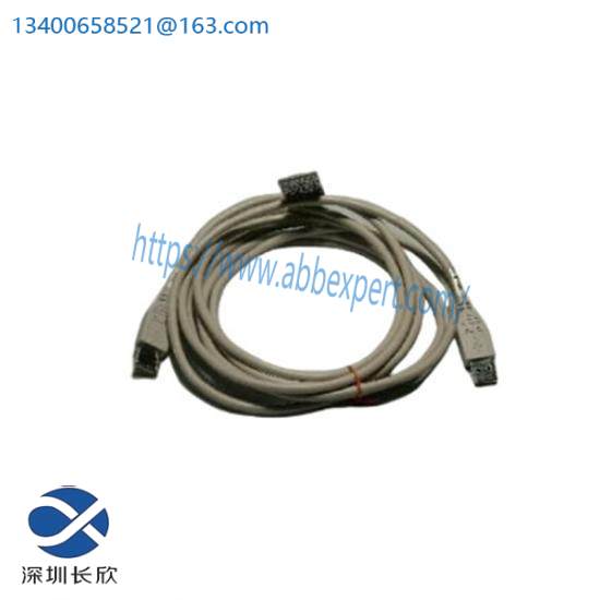 ABB TA561-RTC