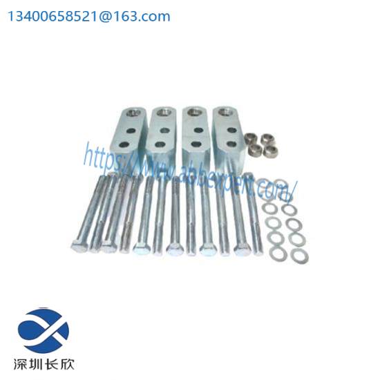 ABB 3HAC021899-002 Base spacers IRB 66X0 / 76X0