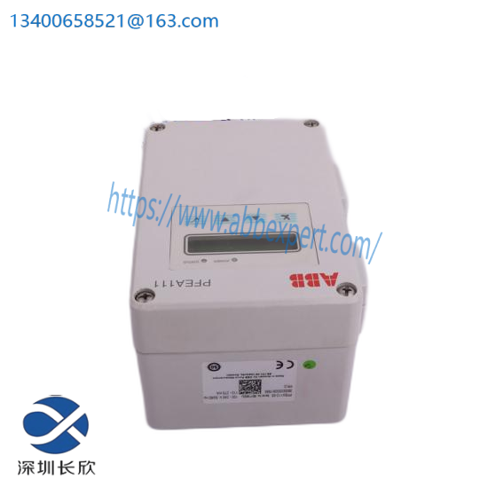 ABB NDSM04