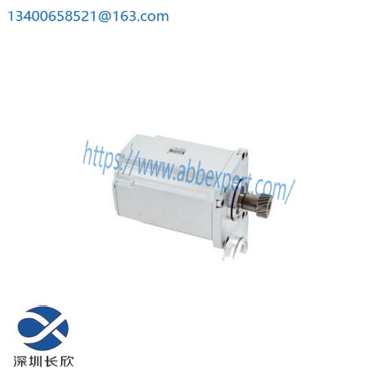 ABB 3HAC024775-001 Motor incl pinion