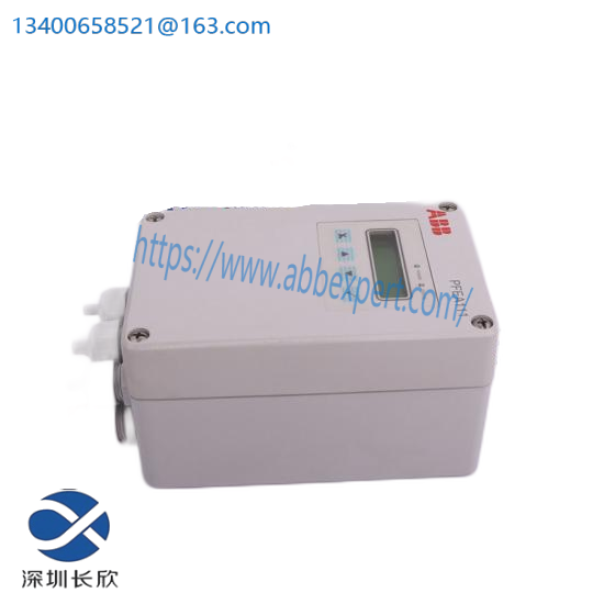 ABB 3HAC025338-002/098  Servo Drive Unit