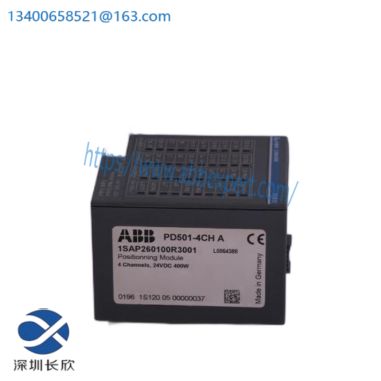 ABB 3HAC025754-001
