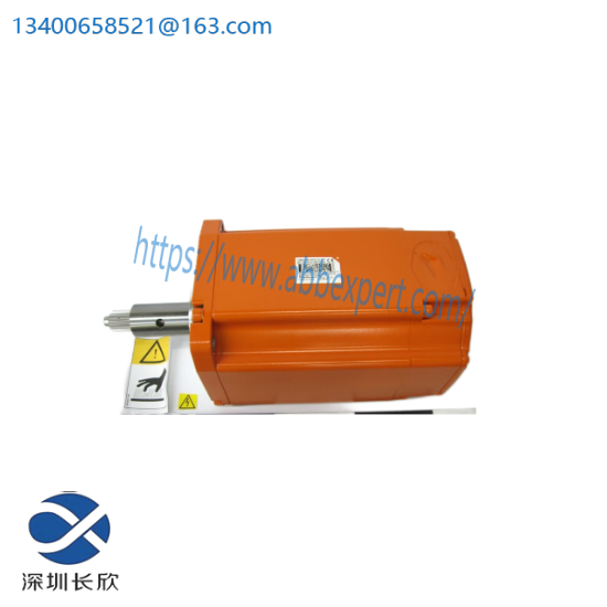 ABB 3HAC033163-001 Motor incl pinion