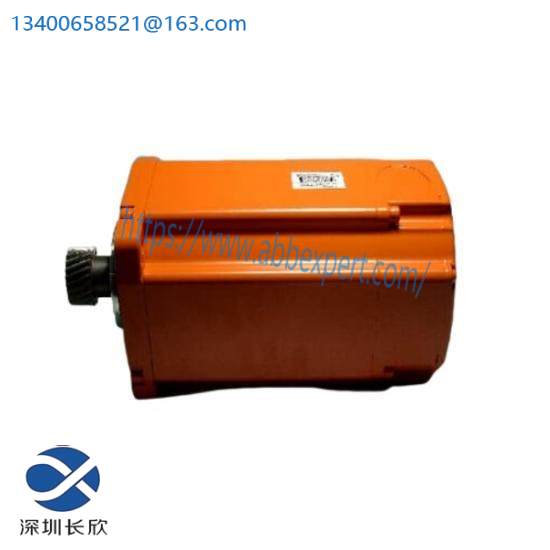 ABB 3HAC14207-2 Motor Incl Pinion