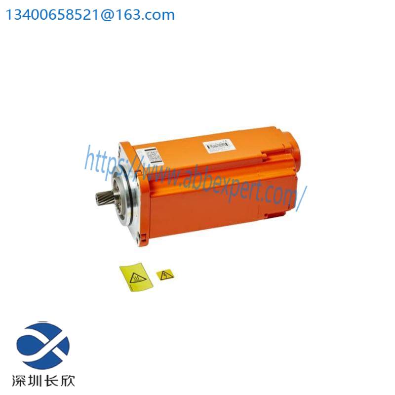 ABB 3HAC14752-2 Rot ac motor incl pinion