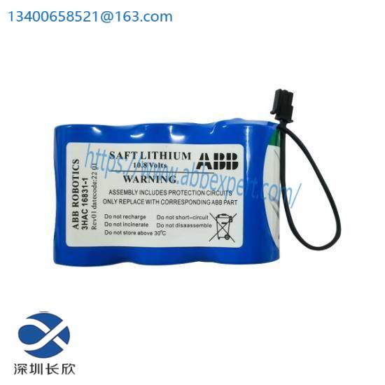 ABB 3HAC16831-1 10.8V 3HAC13150-1 Battery Pack