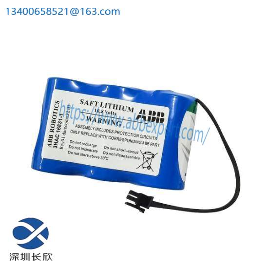 ABB 3HAC16831-1 10.8V 3HAC13150-1 Battery Pack