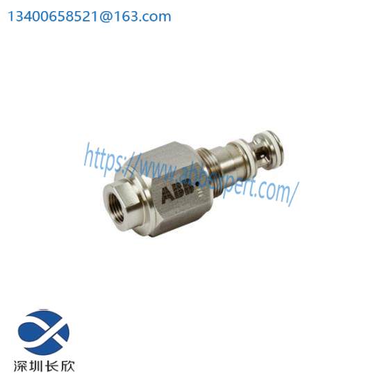 ABB 3HNA012517-001 2/2 VALVE FOR FLUID