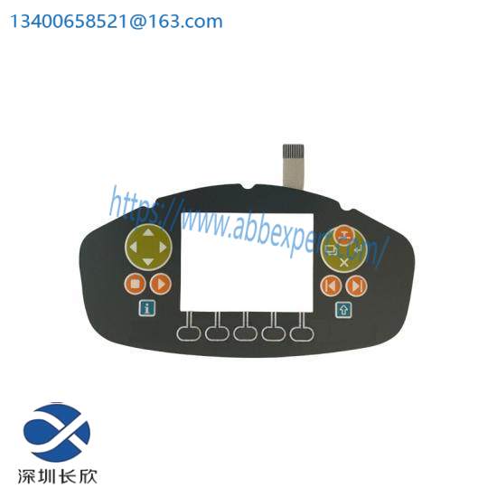 ABB 3HNA024941-001 Keypad Protective