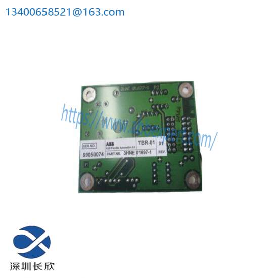 ABB 3HNE01697-1/01 Servo Motor DCS MODULE