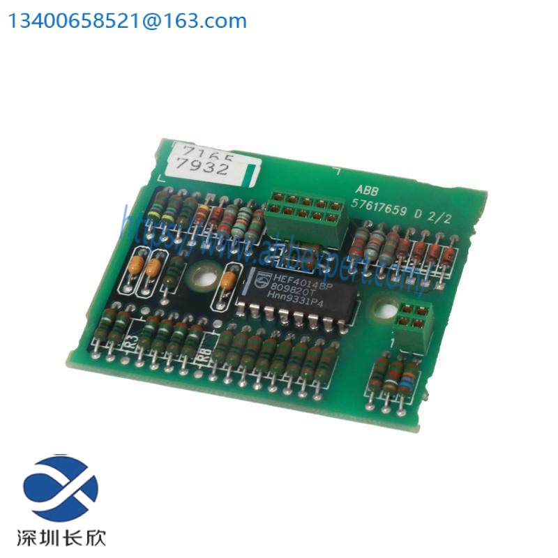 ABB 5SGY3545L0010 3BHB006485R0001