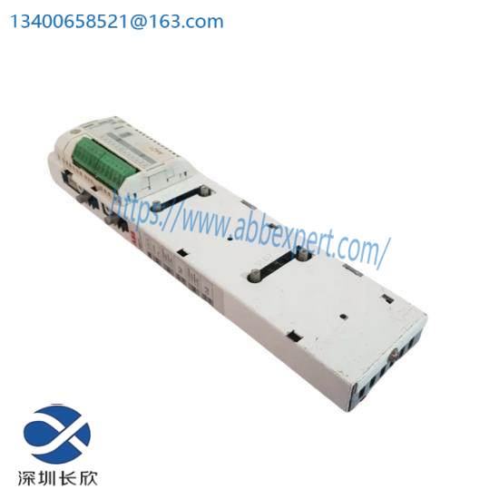 ABB 64535943 AIMA-01C I/O Module Adapter