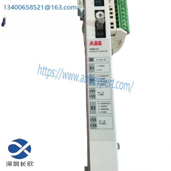 ABB 64535943 AIMA-01C I/O Module Adapter